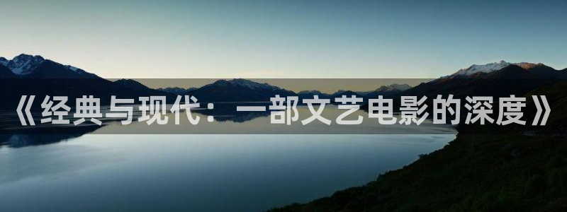樱花视频2