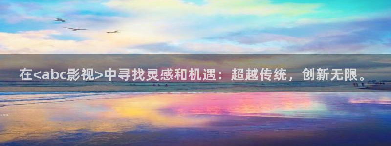 樱花影视观看