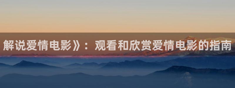 新闻图片