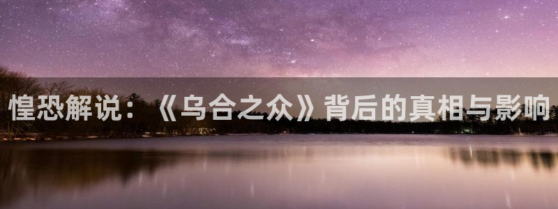 新闻图片