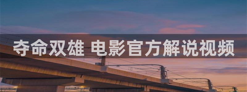 樱花视频在线看